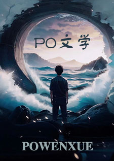 这爱情有点奇怪片尾曲叫什么